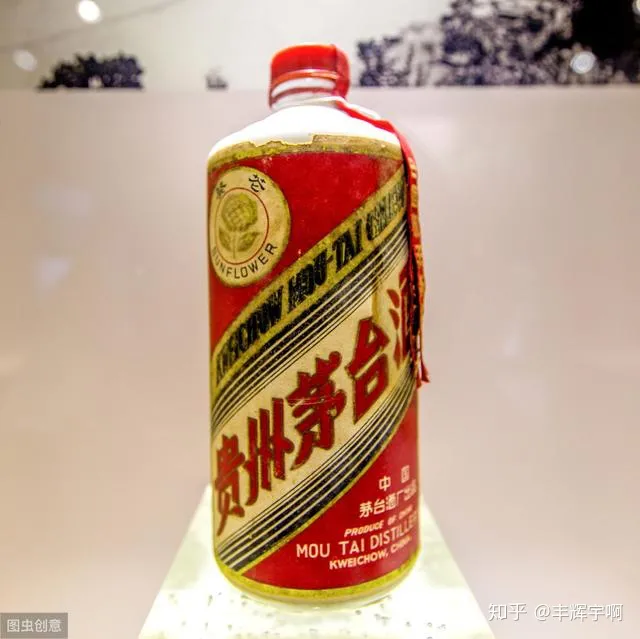 貴州茅臺(tái)是泡沫？誰(shuí)說(shuō)的？站出來(lái)，我打斷他的腿?。?！(圖2)