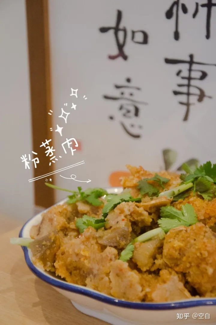 藏在成都城東的舊物市場，幾十元淘回一個家！(圖50)