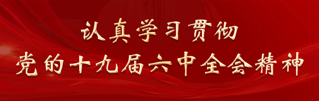 中鋪鎮(zhèn)開(kāi)展砂石資源加工銷售違法違規(guī)行為大檢查大整治行動(dòng)(圖1)
