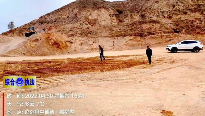 中鋪鎮(zhèn)開(kāi)展砂石資源加工銷售違法違規(guī)行為大檢查大整治行動(dòng)(圖6)
