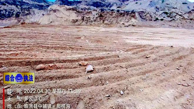 中鋪鎮(zhèn)開(kāi)展砂石資源加工銷售違法違規(guī)行為大檢查大整治行動(dòng)(圖7)