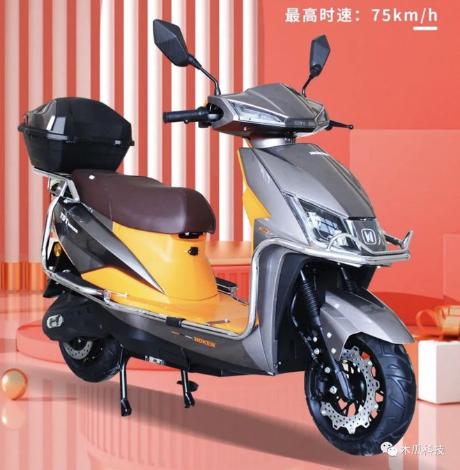 3款大功率電摩，空間大實用性好，最大續航260公里，還支持快充(圖1)
