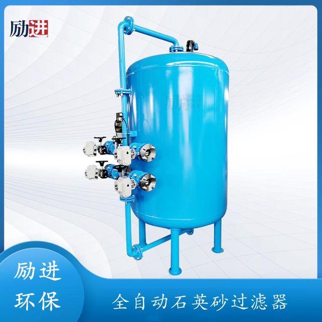 機械過濾器和多介質過濾器是同一種過濾器嗎？(圖6)