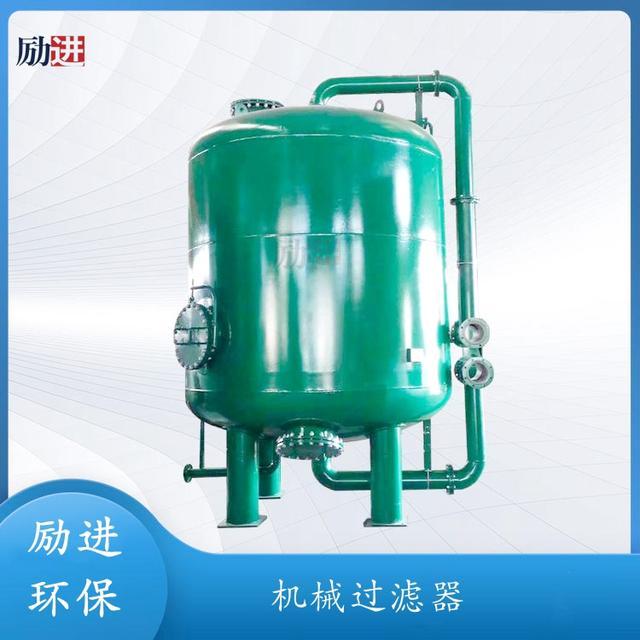 機械過濾器和多介質過濾器是同一種過濾器嗎？(圖3)