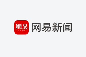 NBA常規(guī)賽:國王隊結束對考辛斯停賽處罰(圖1) NBA常規(guī)賽:國王隊結束對考辛斯停賽處罰(圖1)