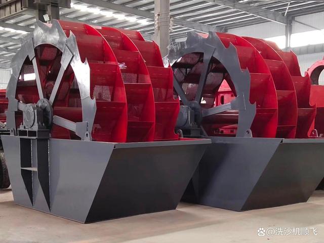 洗沙機設備、洗砂機，選購看這4點，能幫到你(圖2)