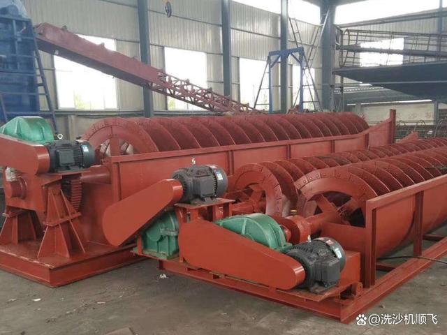 洗沙機設備、洗砂機，選購看這4點，能幫到你(圖3)
