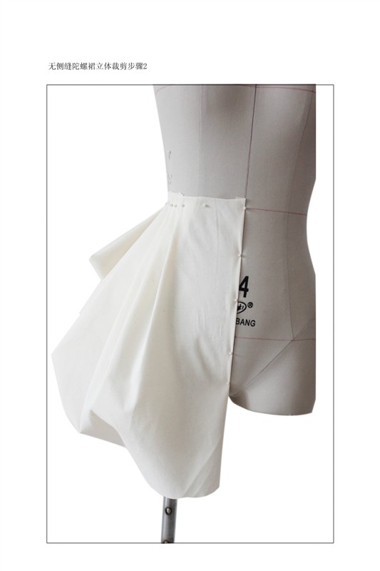 什么是服裝設(shè)計?什么是立體裁剪?什么是服裝制版制作?(圖5) 什么是服裝設(shè)計?什么是立體裁剪?什么是服裝制版制作?(圖5)
