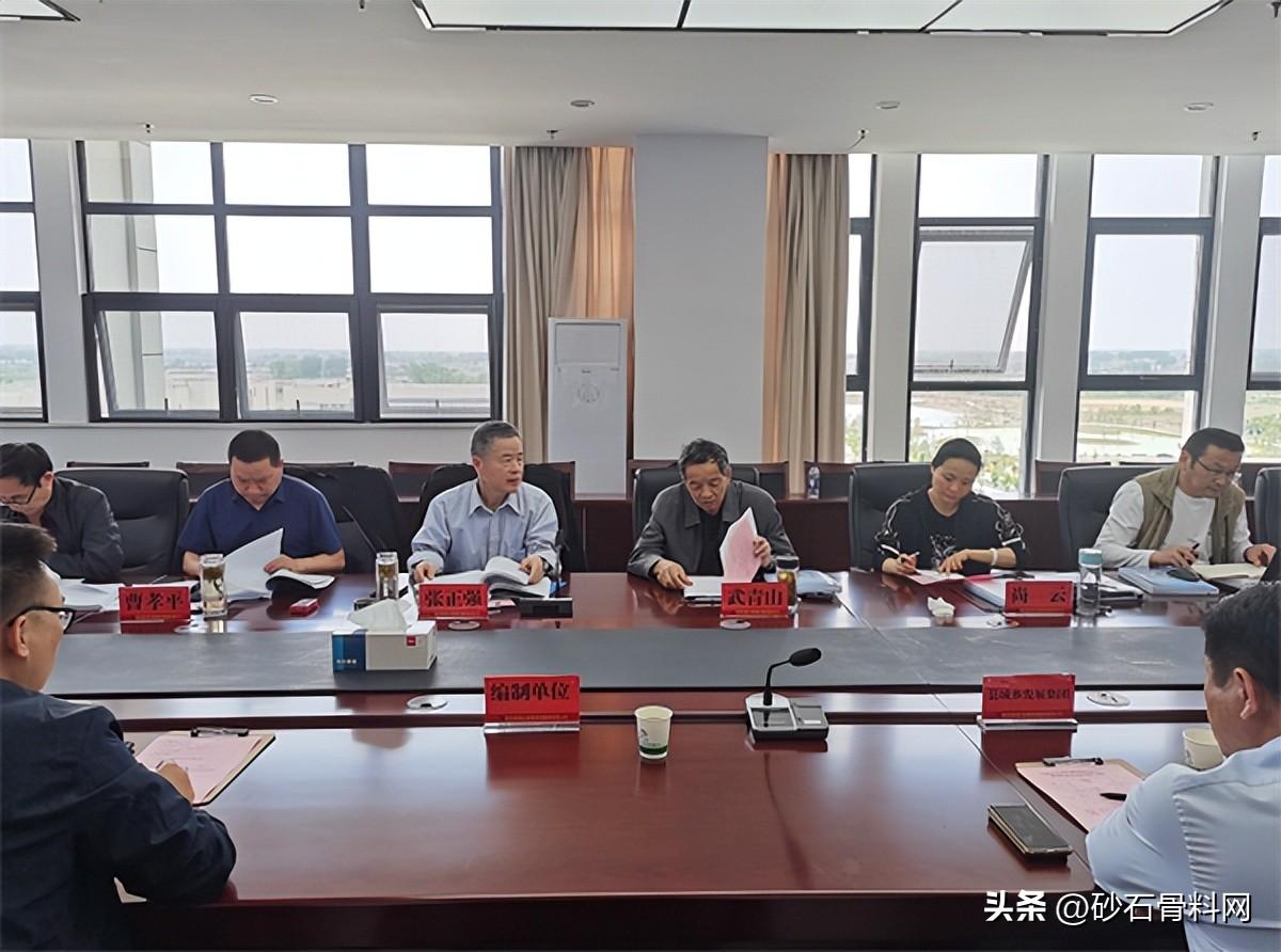 安徽迎來大型礦山基建潮!馬鞍山1500萬噸骨料項目明年7月投產(圖4) 安徽迎來大型礦山基建潮!馬鞍山1500萬噸骨料項目明年7月投產(圖4)