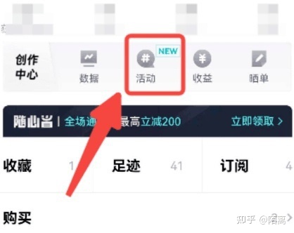 2022賺錢項目,播放就有錢,穩定日入100+(圖2) 2022賺錢項目,播放就有錢,穩定日入100+(圖2)