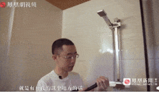 情侶酒店“激戰(zhàn)”40分鐘，4萬(wàn)人在線(xiàn)圍觀：酒店是直播現(xiàn)場(chǎng)！(圖15)