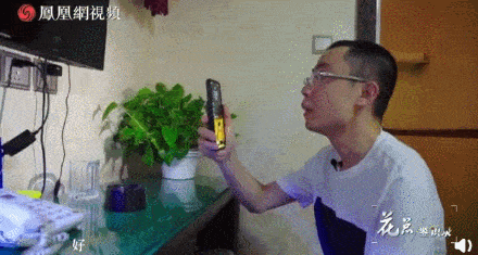 情侶酒店“激戰(zhàn)”40分鐘，4萬(wàn)人在線(xiàn)圍觀：酒店是直播現(xiàn)場(chǎng)！(圖17)