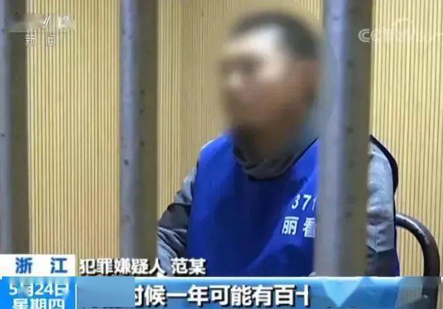 情侶酒店“激戰(zhàn)”40分鐘，4萬(wàn)人在線(xiàn)圍觀：酒店是直播現(xiàn)場(chǎng)！(圖29)