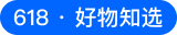 2022年家用烤箱推薦大全，附長帝、美的、格蘭仕、蘇泊爾、西門子、松下、博世、老板、華帝、方太、北美等各大品牌20款不同價位烤箱推薦（建議收藏）(圖8)