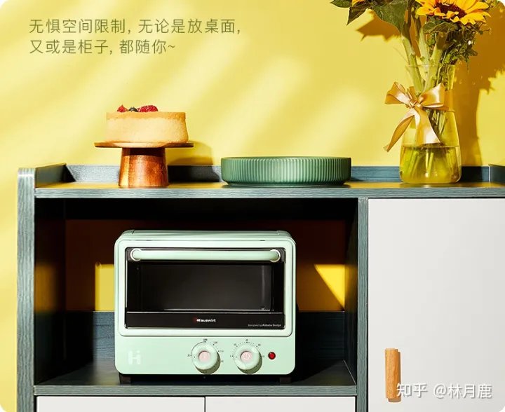 海氏電烤箱哪款好?2022年海氏烤箱推薦海氏家用烤箱怎么樣?海氏C41獨(dú)立控溫烤箱、海氏I7風(fēng)爐烤箱、海氏K3空氣炸烤箱值得入手嗎?新手烘培入門(圖4) 海氏電烤箱哪款好?2022年海氏烤箱推薦海氏家用烤箱怎么樣?海氏C41獨(dú)立控溫烤箱、海氏I7風(fēng)爐烤箱、海氏K3空氣炸烤箱值得入手嗎?新手烘培入門(圖4)