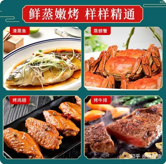 海氏電烤箱哪款好?2022年海氏烤箱推薦海氏家用烤箱怎么樣?海氏C41獨(dú)立控溫烤箱、海氏I7風(fēng)爐烤箱、海氏K3空氣炸烤箱值得入手嗎?新手烘培入門(圖19) 海氏電烤箱哪款好?2022年海氏烤箱推薦海氏家用烤箱怎么樣?海氏C41獨(dú)立控溫烤箱、海氏I7風(fēng)爐烤箱、海氏K3空氣炸烤箱值得入手嗎?新手烘培入門(圖19)