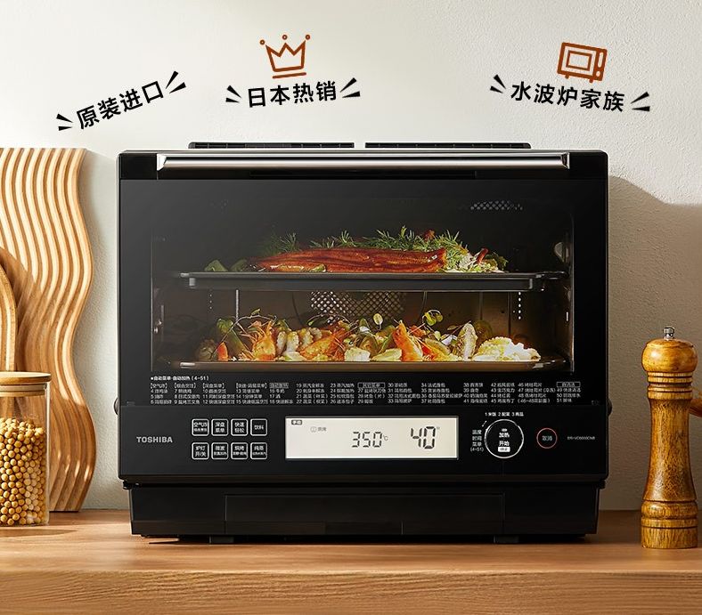 海氏電烤箱哪款好？2022年海氏烤箱推薦海氏家用烤箱怎么樣？海氏C41獨(dú)立控溫烤箱、海氏I7風(fēng)爐烤箱、海氏K3空氣炸烤箱值得入手嗎？新手烘培入門(圖22)
