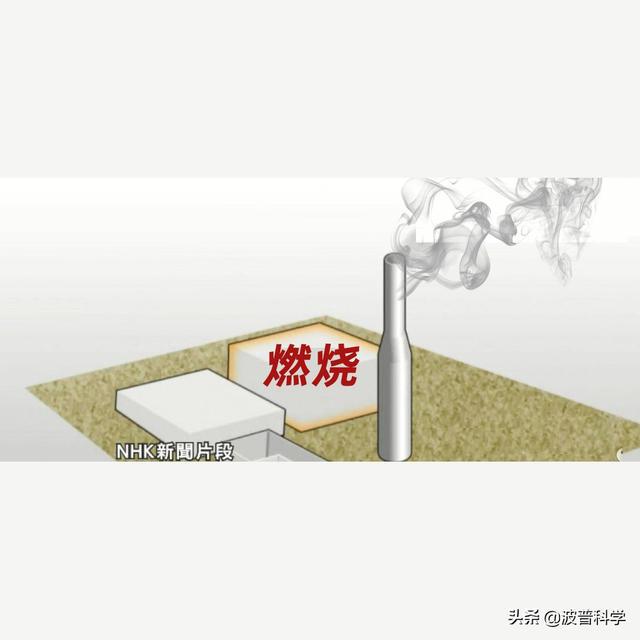 日本福島核污水排入大海，當(dāng)初3大解決方案，最后一個(gè)似乎可行(圖2)