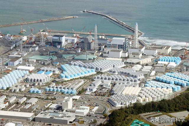 日本福島核污水排入大海，當(dāng)初3大解決方案，最后一個(gè)似乎可行(圖1)
