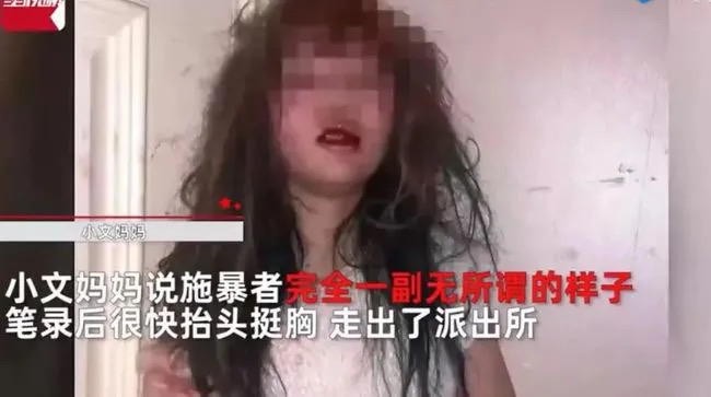 沈陽(yáng)14歲少女下體被塞水瓶,全裸強(qiáng)暴視頻被傳上網(wǎng):現(xiàn)在的孩子們?cè)趺戳耍?圖6) 沈陽(yáng)14歲少女下體被塞水瓶,全裸強(qiáng)暴視頻被傳上網(wǎng):現(xiàn)在的孩子們?cè)趺戳耍?圖6)