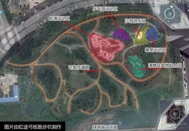 鄭州最好公園！大人能跑步，小孩能玩沙，設備全進口，不收門票！(圖2)