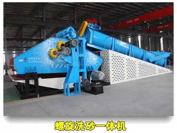 隆中重工新品上市！震撼來襲！(圖8)