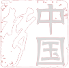【展商推介】韶關核力重工機械有限公司亮相第四屆廣州砂石展！(圖26)