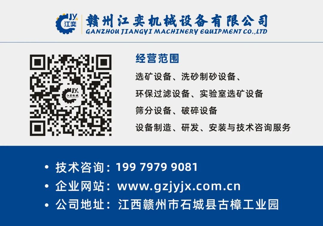 輸送帶跑偏的三種原因及調(diào)整方法！圖解說(shuō)明(圖5)