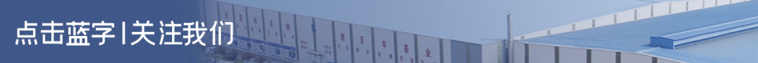 直擊現(xiàn)場隆中重工洗砂線落戶“火辣之都”重慶(圖1)
