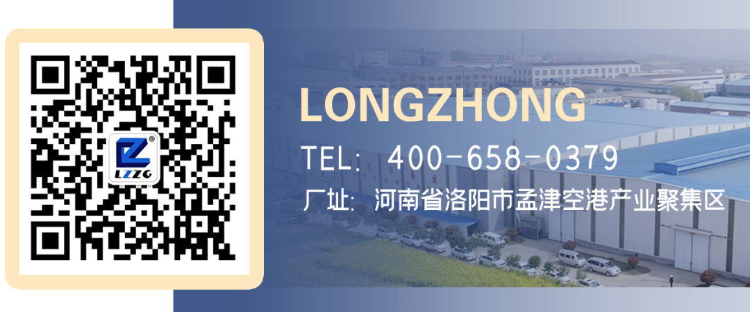 直擊現(xiàn)場隆中重工洗砂線落戶“火辣之都”重慶(圖10)