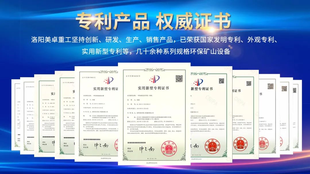 直擊現場河南信陽時產300噸雙輪洗砂一體機現場(圖10)