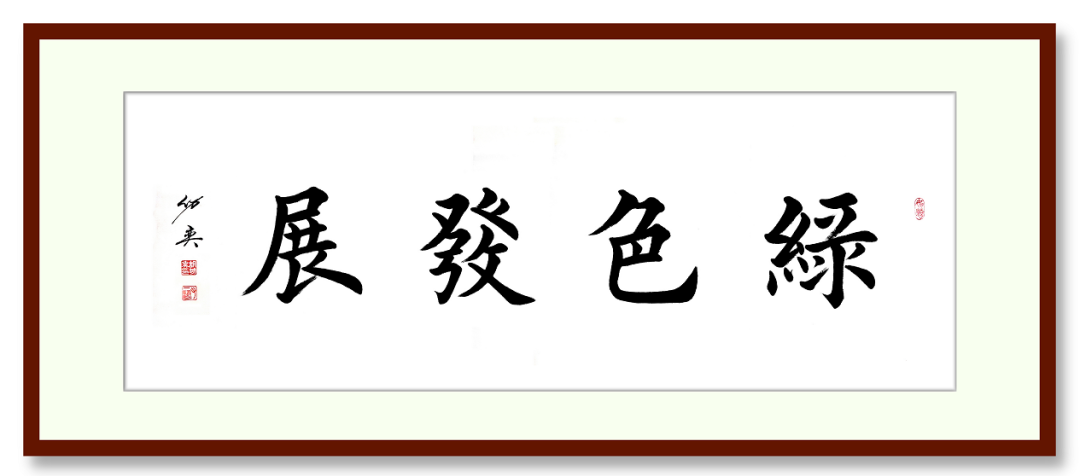 砂石行業(yè)先進(jìn)適用技術(shù)展播⑨——高效洗砂、細(xì)砂回收工藝及一體裝備技術(shù)(圖2)