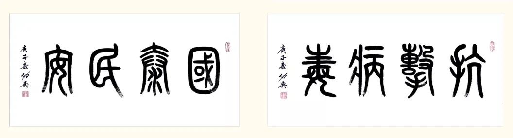 砂石行業(yè)先進(jìn)適用技術(shù)展播⑨——高效洗砂、細(xì)砂回收工藝及一體裝備技術(shù)(圖6)