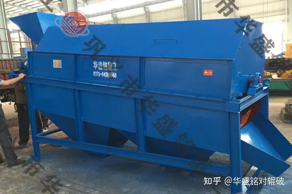 滾筒篩沙機(jī)滾筒篩沙機(jī)型號滾筒篩沙機(jī)哪家好(圖2) 滾筒篩沙機(jī)滾筒篩沙機(jī)型號滾筒篩沙機(jī)哪家好(圖2)