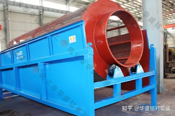 滾筒篩沙機(jī)滾筒篩沙機(jī)型號滾筒篩沙機(jī)哪家好(圖4) 滾筒篩沙機(jī)滾筒篩沙機(jī)型號滾筒篩沙機(jī)哪家好(圖4)