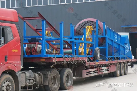 滾筒篩沙機(jī)滾筒篩沙機(jī)型號滾筒篩沙機(jī)哪家好(圖3) 滾筒篩沙機(jī)滾筒篩沙機(jī)型號滾筒篩沙機(jī)哪家好(圖3)