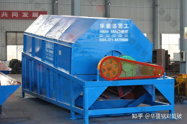 滾筒篩沙機(jī)滾筒篩沙機(jī)型號滾筒篩沙機(jī)哪家好(圖1) 滾筒篩沙機(jī)滾筒篩沙機(jī)型號滾筒篩沙機(jī)哪家好(圖1)