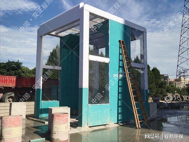 攪拌站搖擺式龍門洗車機告別揚塵污染，步入環保行業新天地！(圖2)
