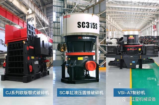 重點關注!中電建28.8億競得廣東江門儲量超2.3億方建筑砂石礦(圖7) 重點關注!中電建28.8億競得廣東江門儲量超2.3億方建筑砂石礦(圖7)