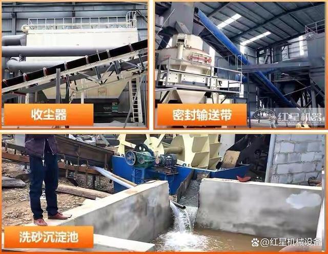 重點關注!中電建28.8億競得廣東江門儲量超2.3億方建筑砂石礦(圖8) 重點關注!中電建28.8億競得廣東江門儲量超2.3億方建筑砂石礦(圖8)