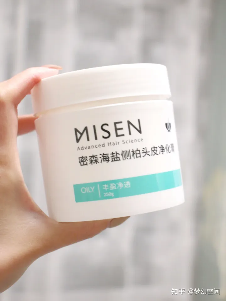 控油洗發(fā)水哪個牌子好｜十款口碑爆棚的無硅油洗發(fā)水推薦，拯救“油頭星人”(圖9)