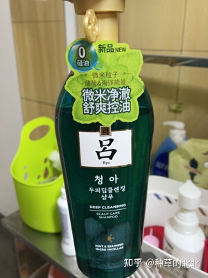 控油洗發(fā)水哪個牌子好｜十款口碑爆棚的無硅油洗發(fā)水推薦，拯救“油頭星人”(圖16)