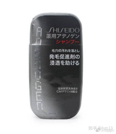 全球生發(fā)產品推薦:2019全球生發(fā)產品10強排行榜(圖7) 全球生發(fā)產品推薦:2019全球生發(fā)產品10強排行榜(圖7)