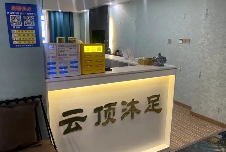 查封!罰款!湖南這些火災隱患單位被曝光!看看有你去過的嗎?(圖9) 查封!罰款!湖南這些火災隱患單位被曝光!看看有你去過的嗎?(圖9)