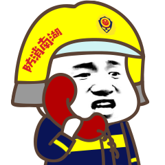 查封!罰款!湖南這些火災隱患單位被曝光!看看有你去過的嗎?(圖16) 查封!罰款!湖南這些火災隱患單位被曝光!看看有你去過的嗎?(圖16)