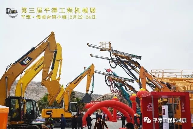 第三屆平潭工程機(jī)械展完美落幕(圖5)