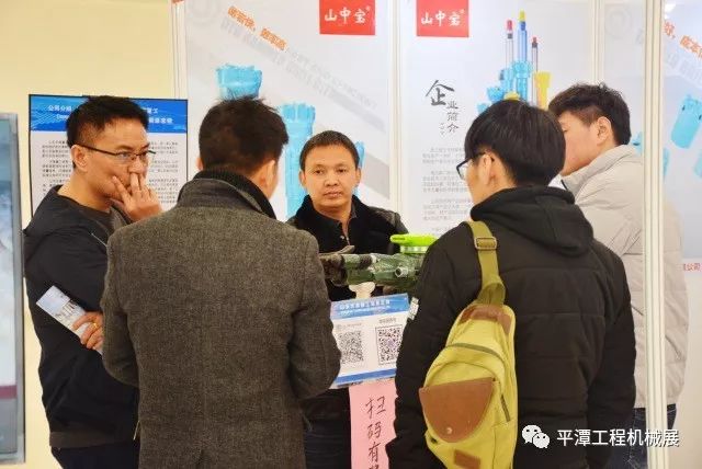 第三屆平潭工程機(jī)械展完美落幕(圖11)