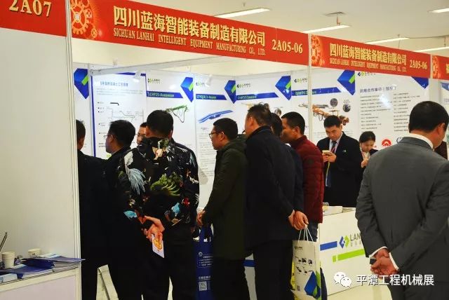 第三屆平潭工程機(jī)械展完美落幕(圖26)