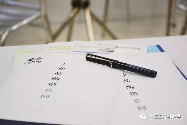 第三屆平潭工程機(jī)械展完美落幕(圖34)