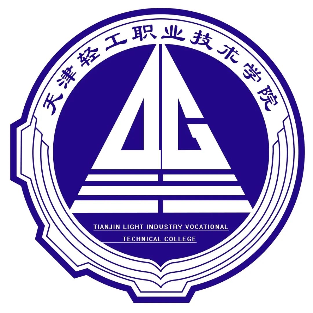 機械工程學院招生專業(圖1)